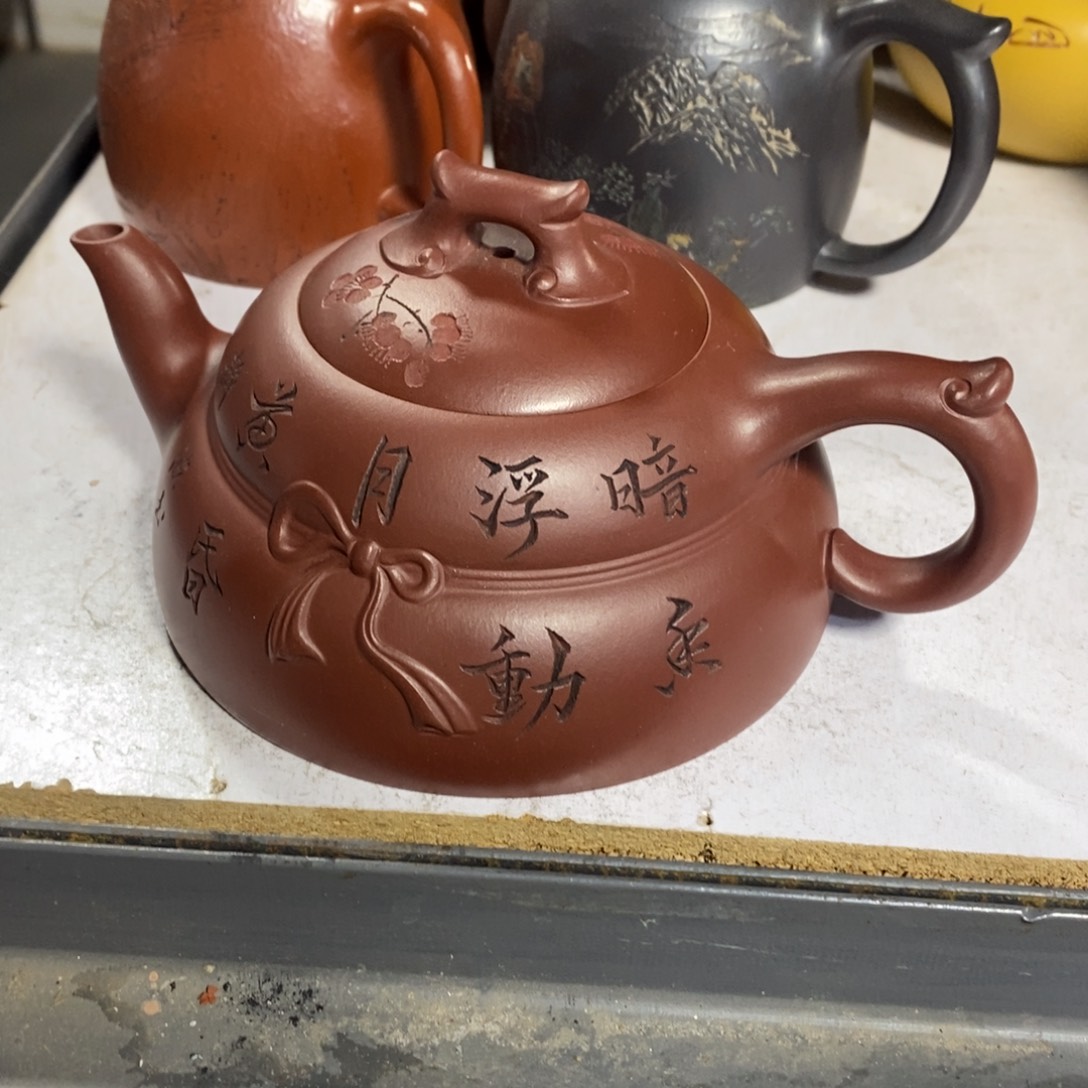 茶壶紫砂原矿手工184