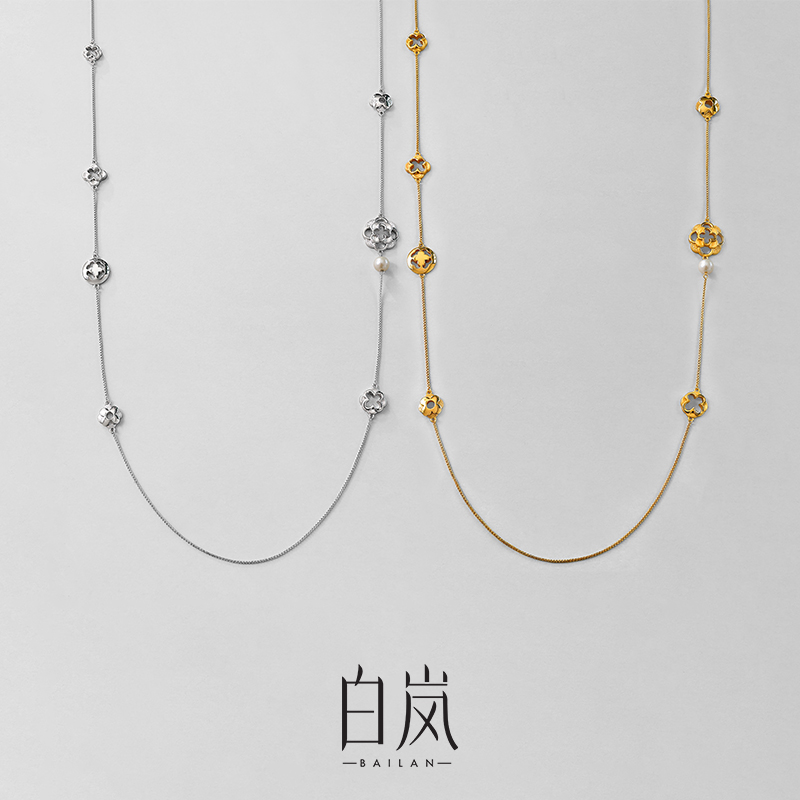 白岚宝相花项链925银毛衣链高级气质轻奢时尚百搭饰品女XL5986