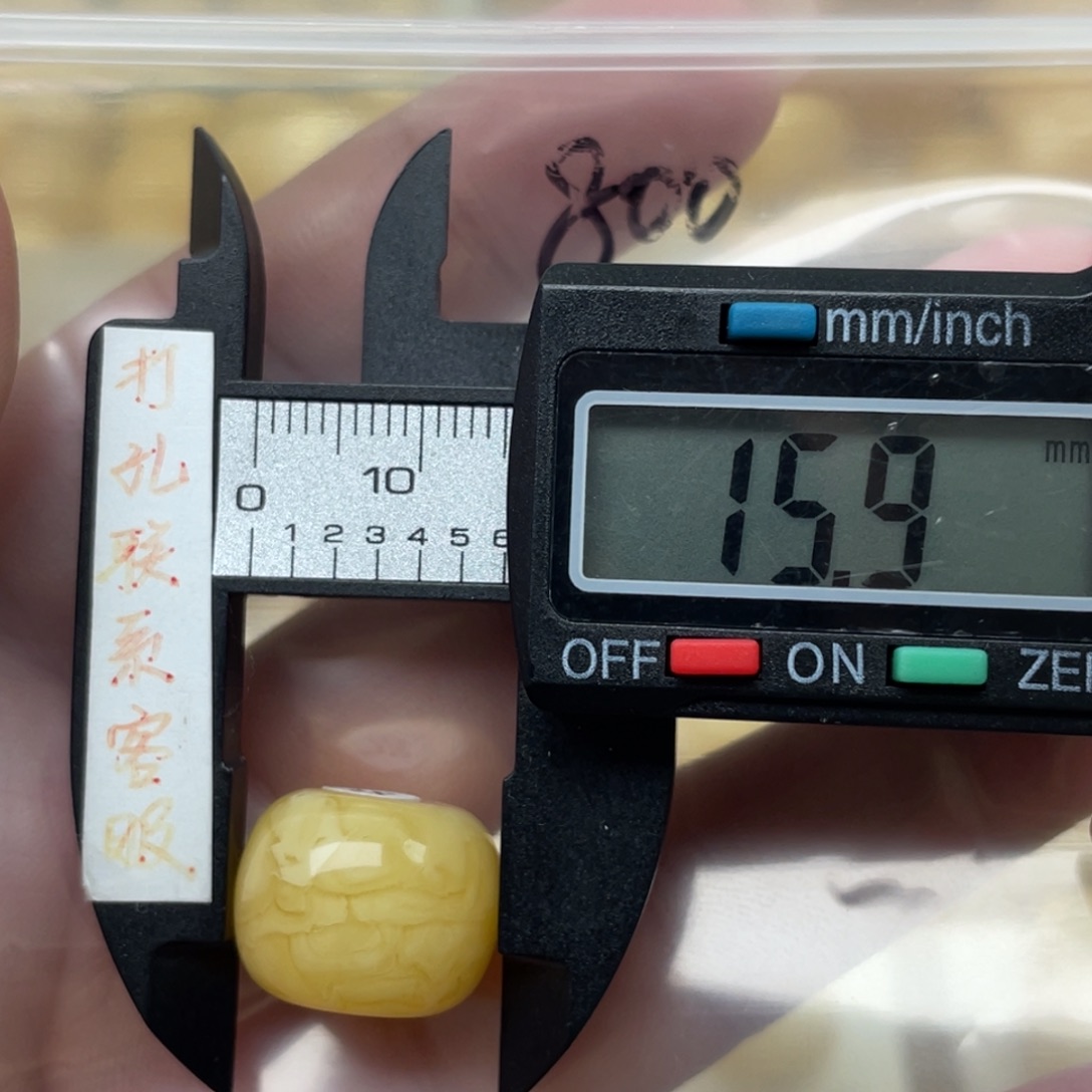 蜜蜡裸石未镶嵌慕**〞蜜蜡