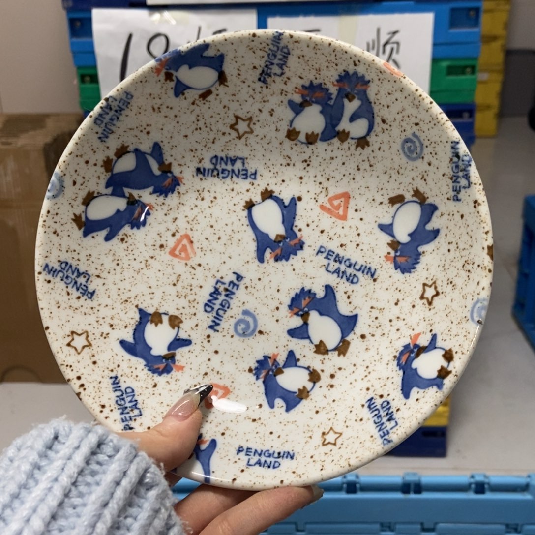 c***n瓷片陶瓷退货拉黑