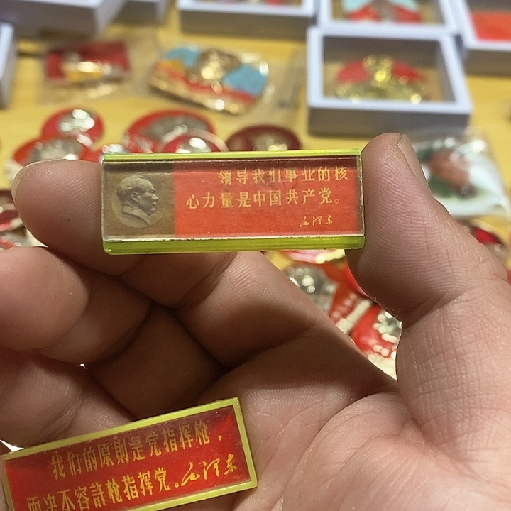 铝勇*胜健健康康快快乐乐