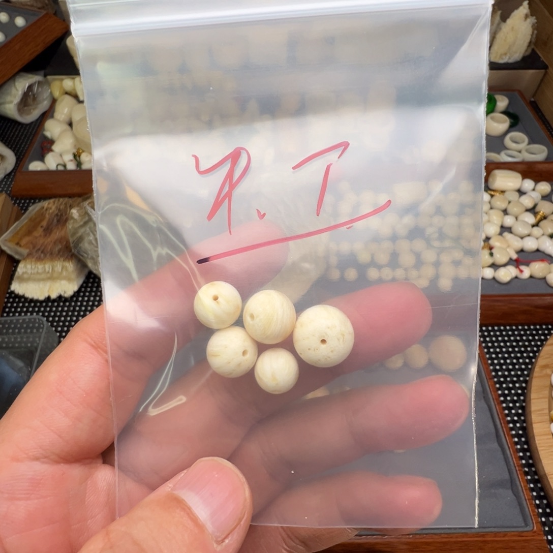 树脂制品特价处理佛珠