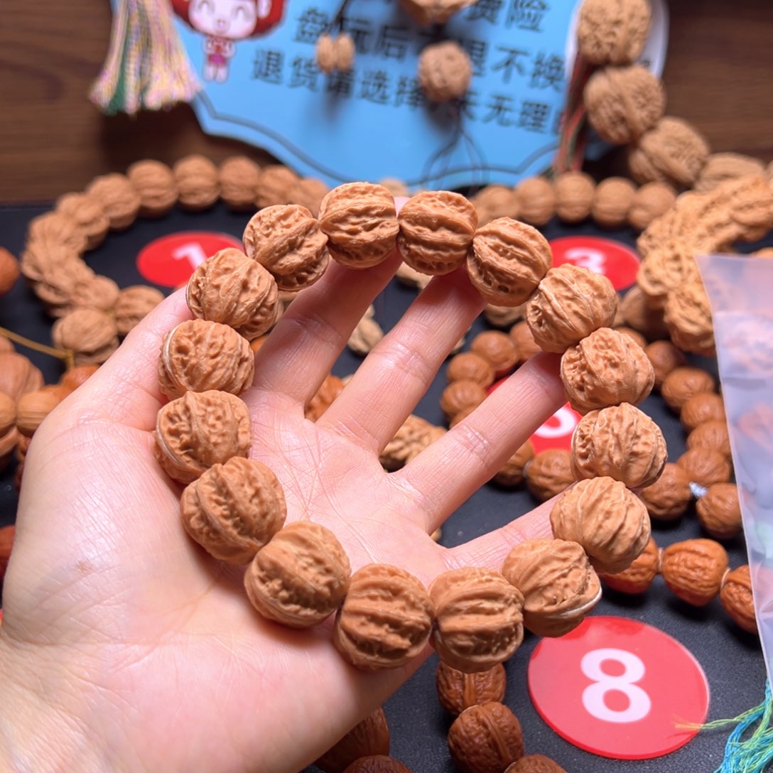 文玩核桃吊坠八棱21加