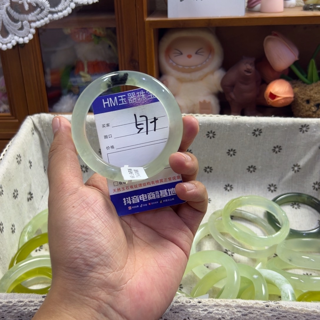 未镶嵌蛇纹石玉手镯653