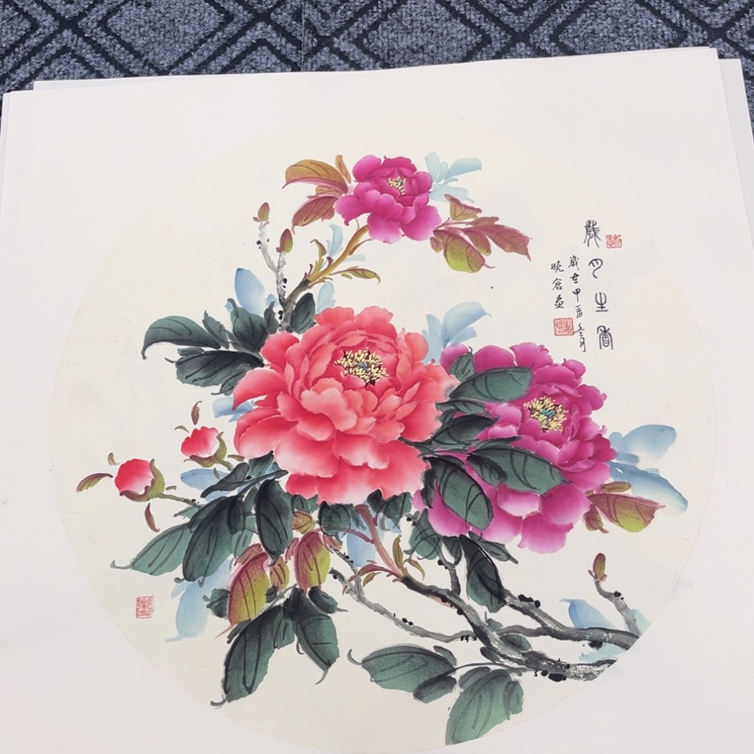 国画四尺四开花鸟s