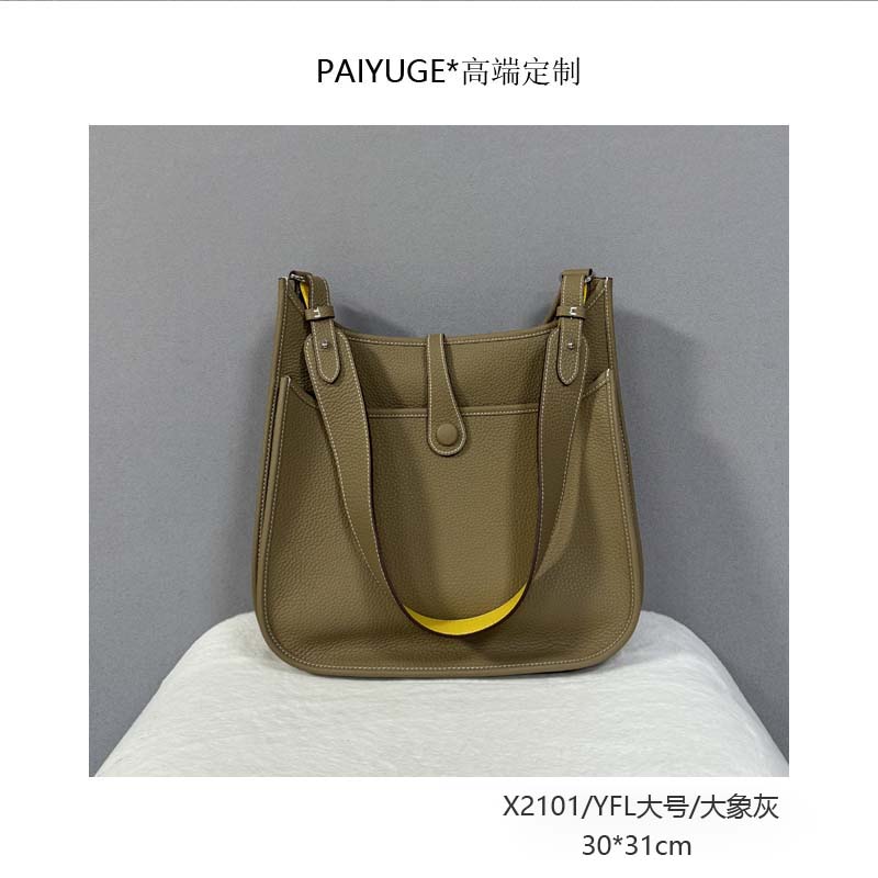 X2101/YFL大号/大象灰   高端订制百搭女士手提包单肩包斜挎990