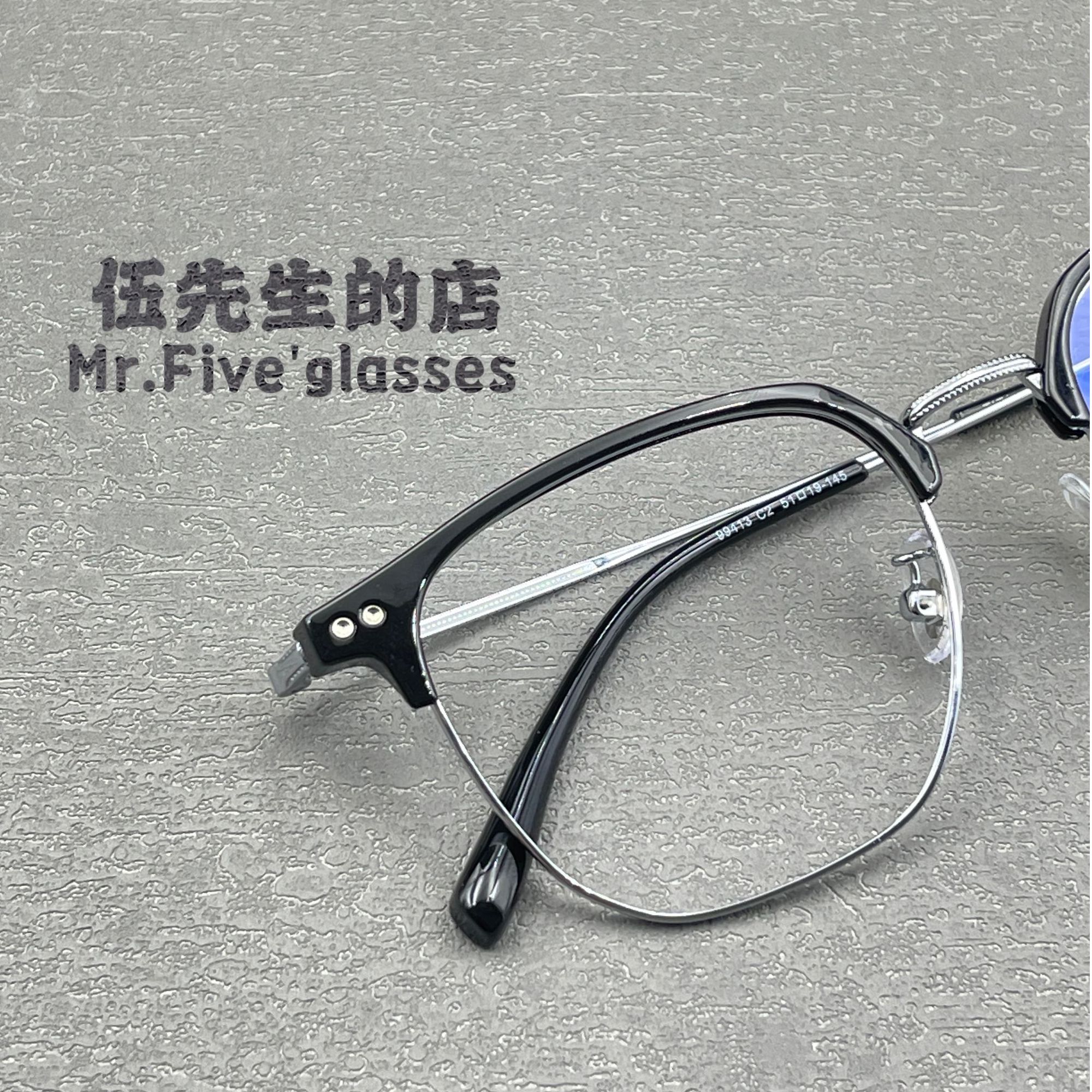 修颜半框超轻钛架眼镜素颜大框大脸显瘦复古百搭亮黑平光黑金韩版