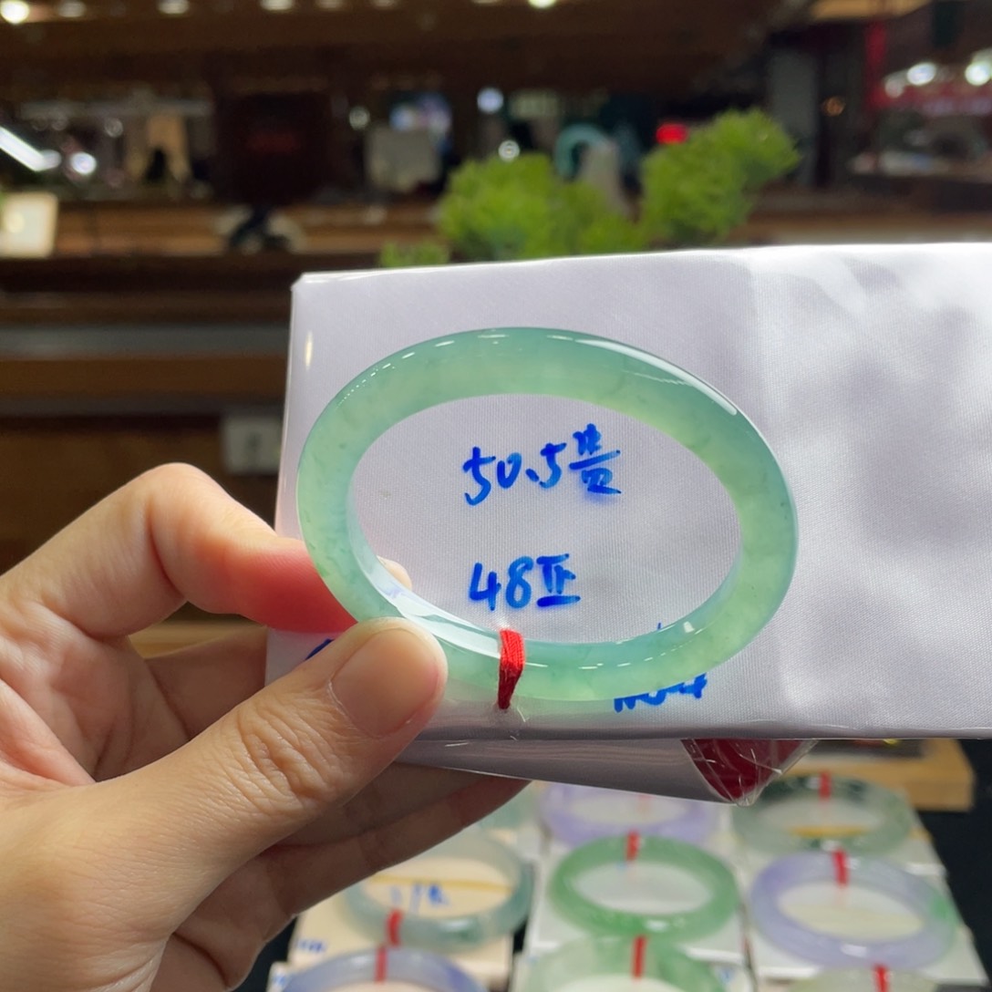 翡翠手镯（贵妃镯）未镶嵌50.5 贵妃