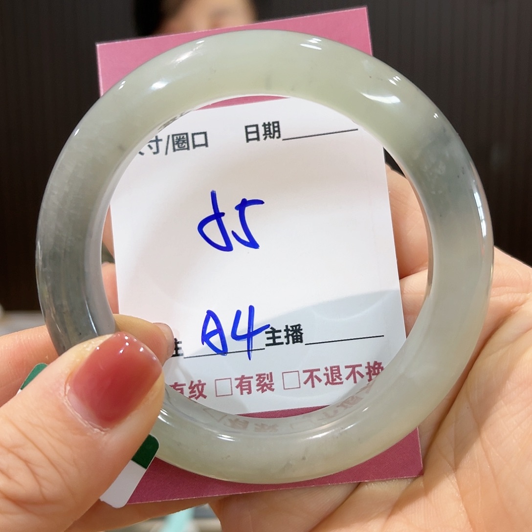 蛇纹石玉手链未镶嵌