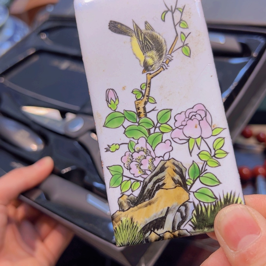 哈哈哈哈哈哈哈哈