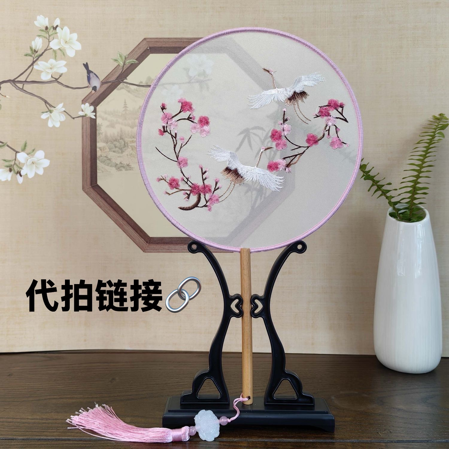 手工刺绣松鹤延年团扇