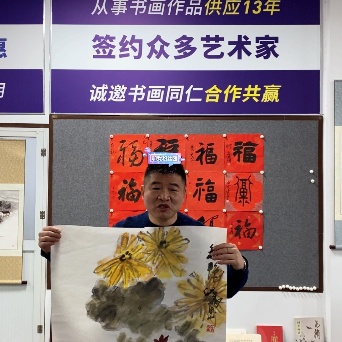 国画毛老师作品欣赏