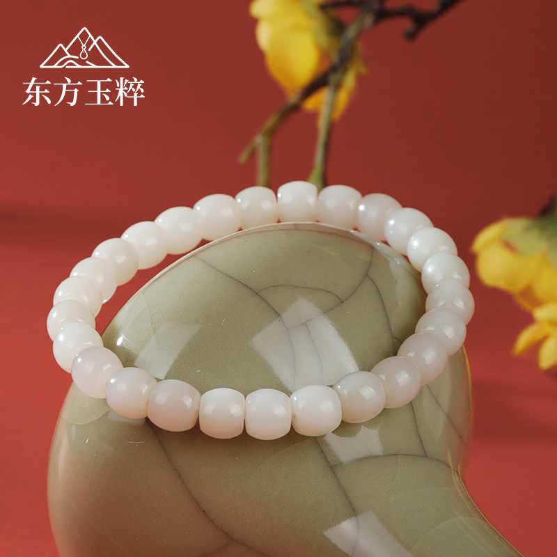 和田玉手串-单珠约7*8mm-多样性发货 拍一发一