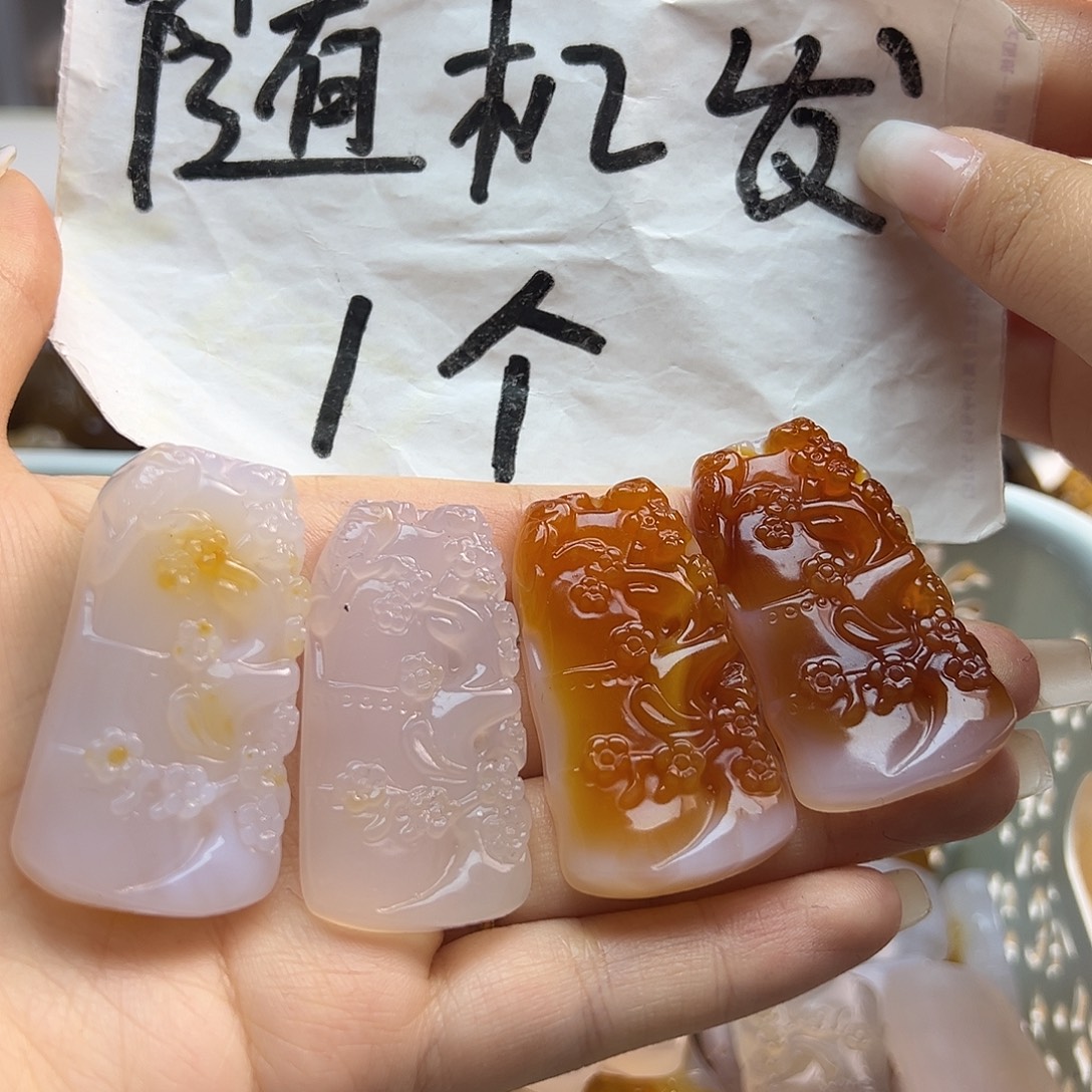 玛瑙/玉髓未镶嵌颈饰