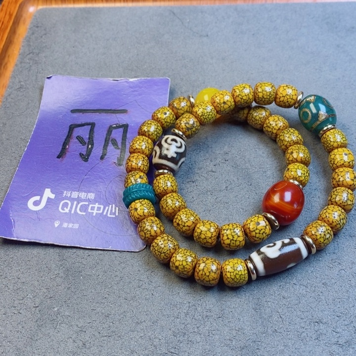 星月菩提吊坠星月菩提