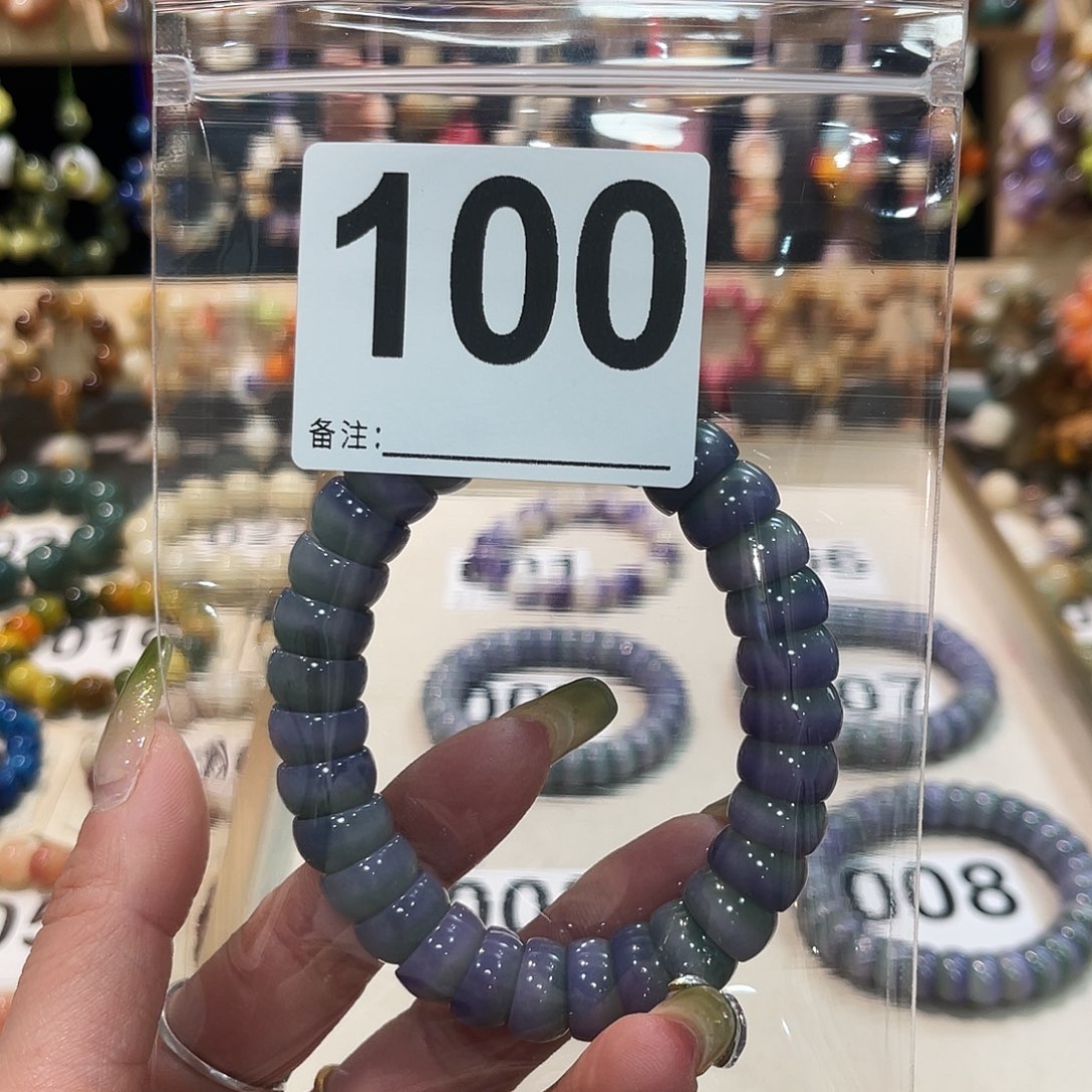 白玉菩提吊坠菩提