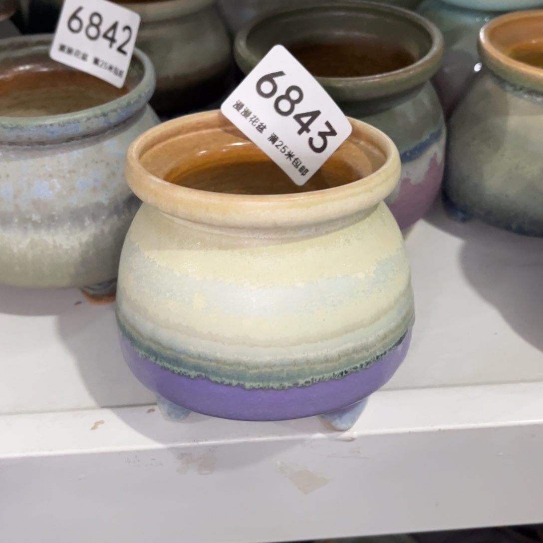 6843内口7.5景德镇手工