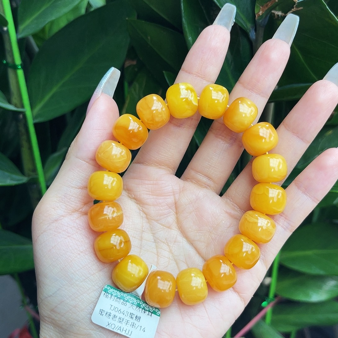 未镶嵌琥珀手链14m鸡油红花蜡