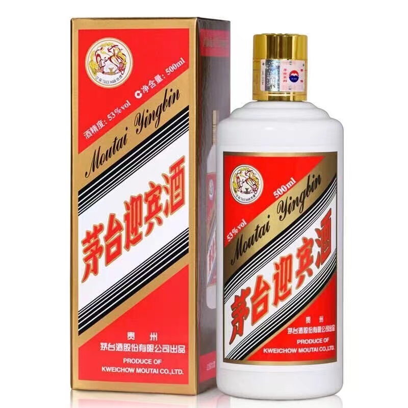 KWEICHOW MOUTAI/贵州茅台迎宾酒飞天 白酒53度500ml