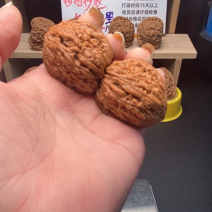 文玩核桃吊坠欧*巴拉丝酒杯凹炮弹0482