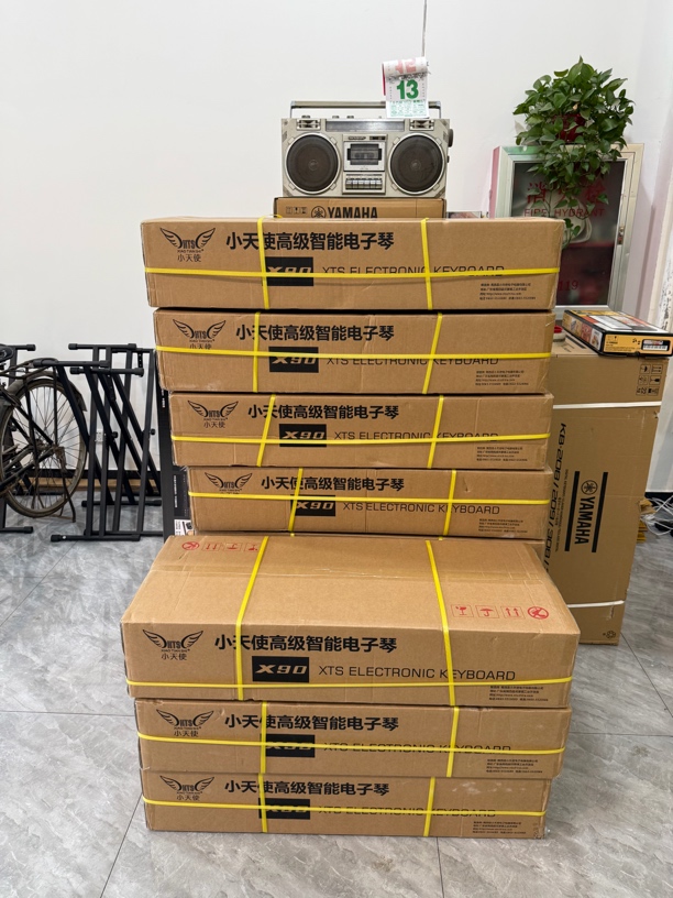 小天使X90电子琴