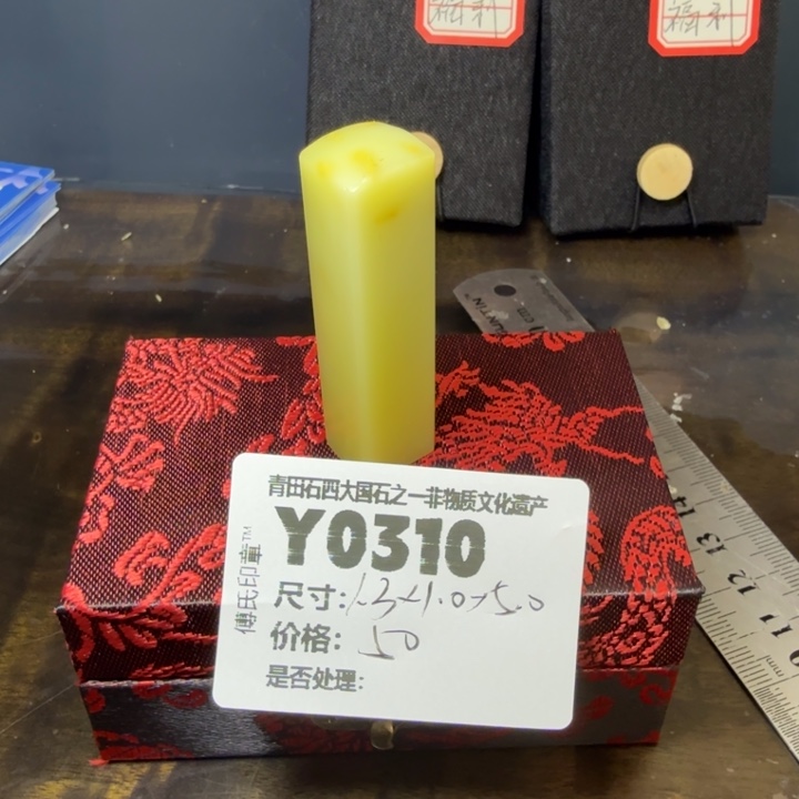 青田石12.8青田石雕厂家直销