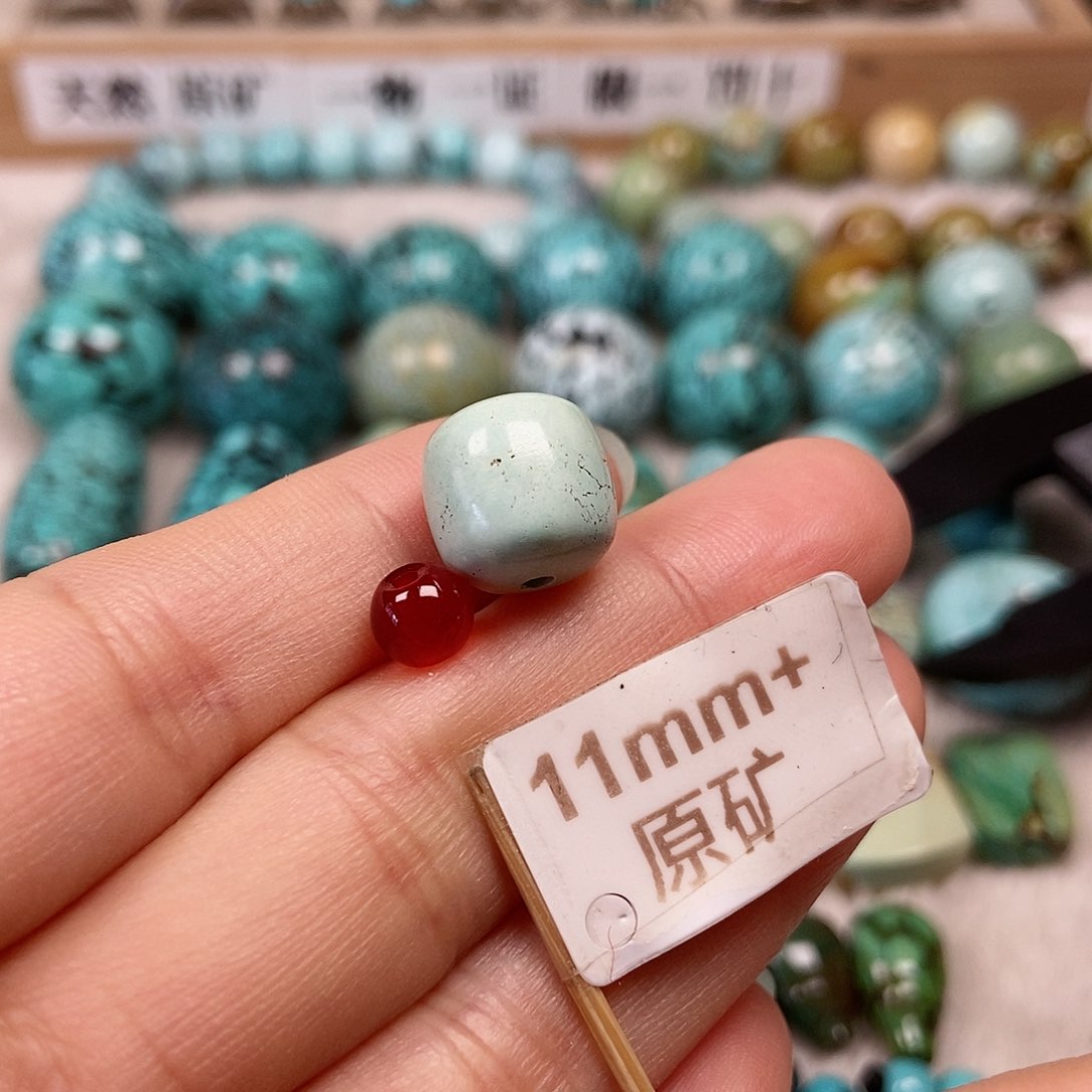 未镶嵌南红玛瑙珠宝半成品