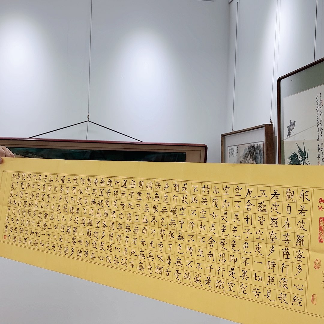 书法年终精品大拍之夜！