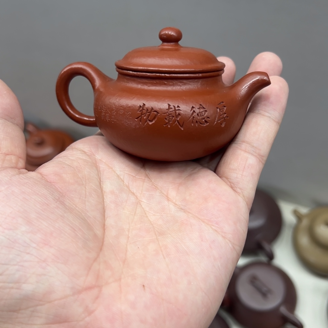 波***卡茶壶紫砂gghkkllkll
