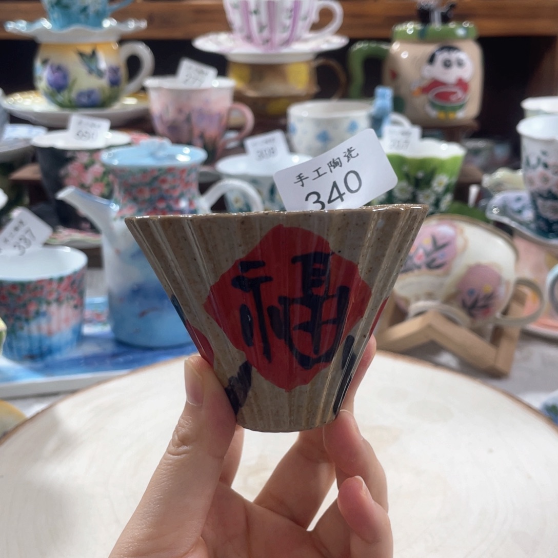 景德镇手工陶瓷杯340