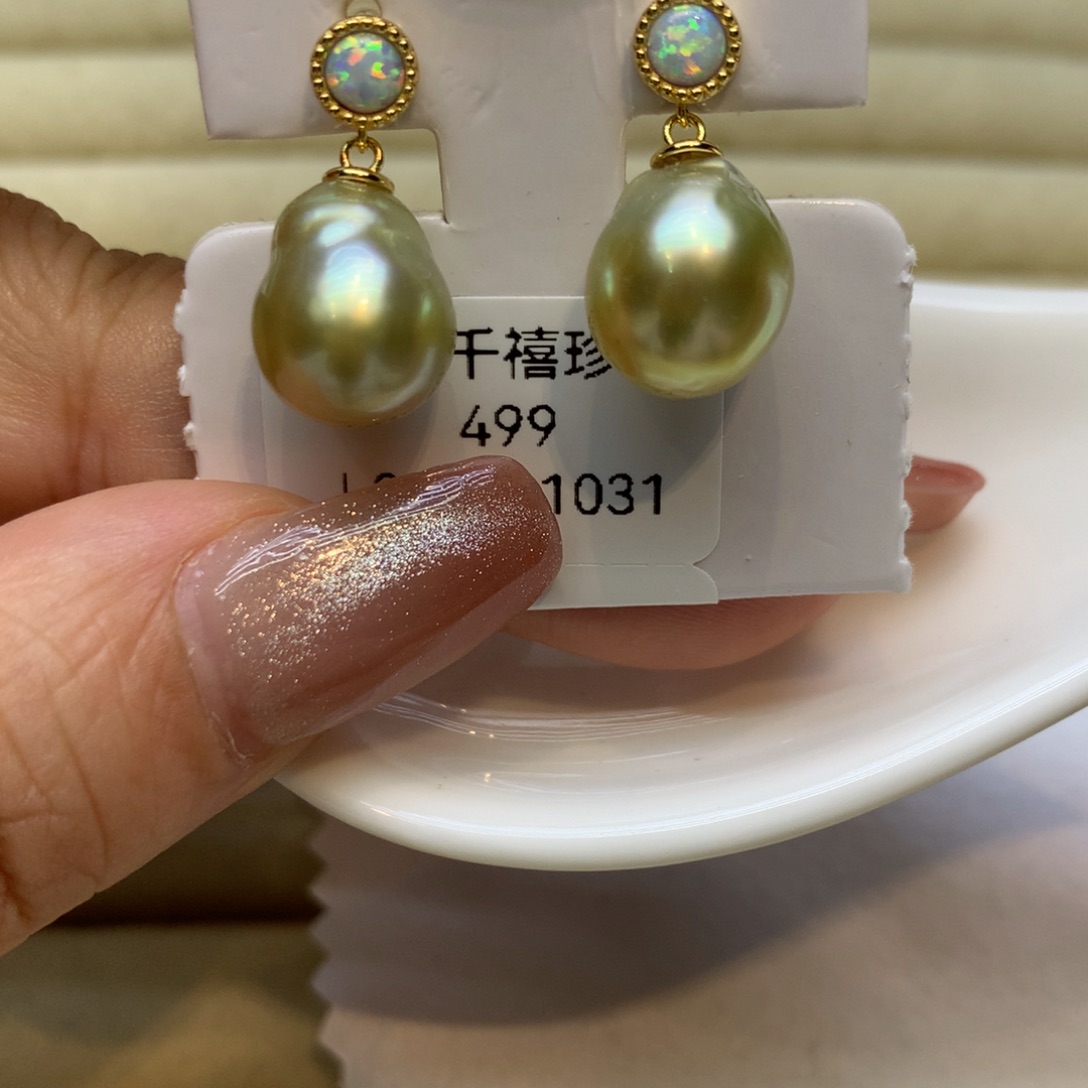 银S925镶嵌耳饰海水珍珠