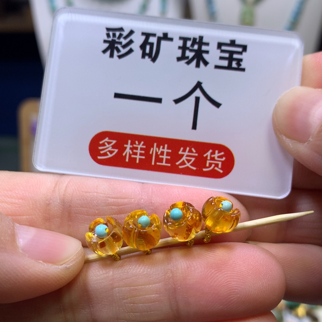 琥珀未镶嵌裸石卡子