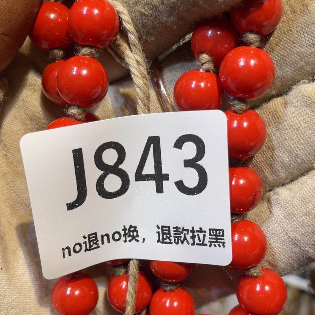 为***6陶瓷火爆热卖热卖热卖