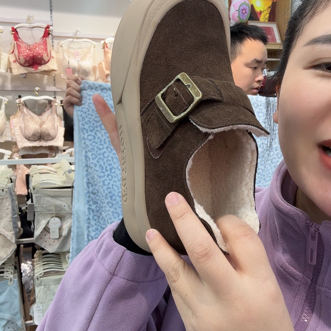 三醋酯纤维七月36码