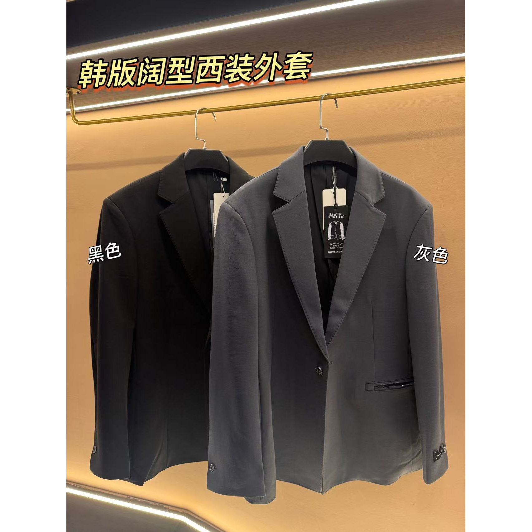 32758-长袖时尚商务西装外套领常规款西服上装修身春季纯色