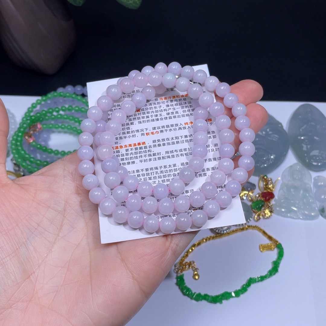 翡翠手链未镶嵌手串