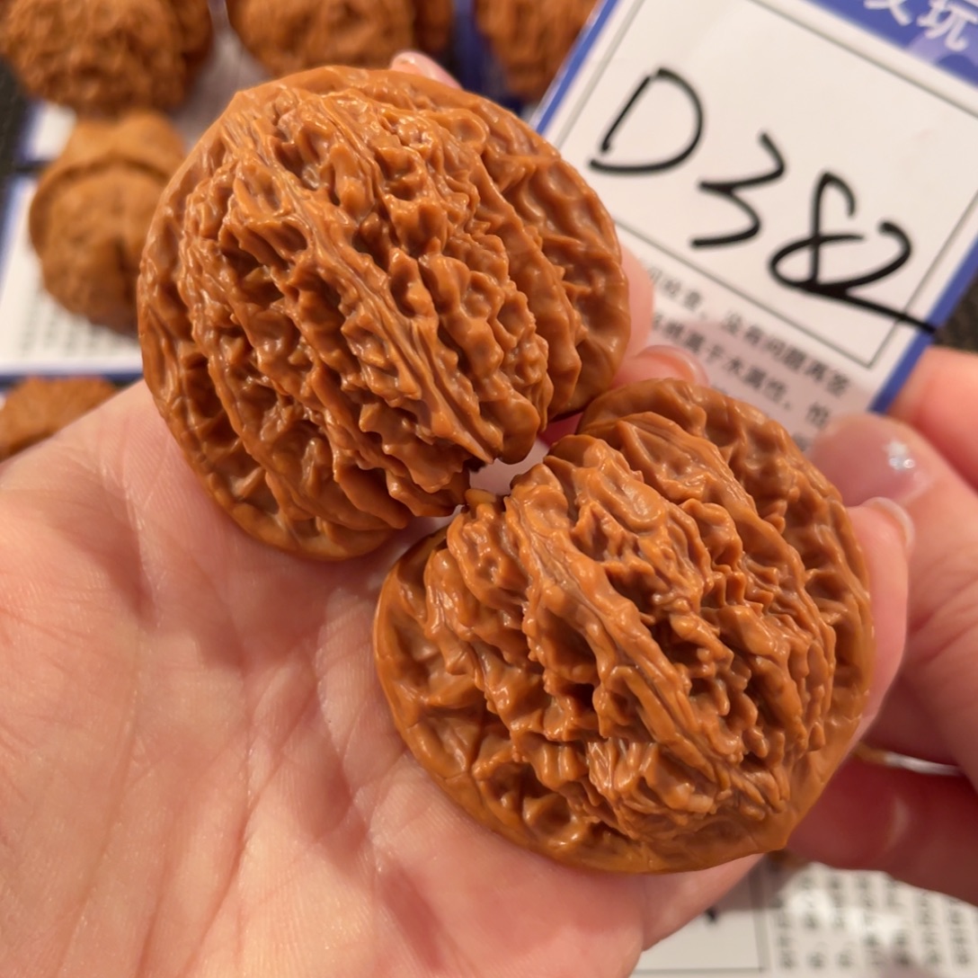 长***长把件文玩核桃D382三角楼43