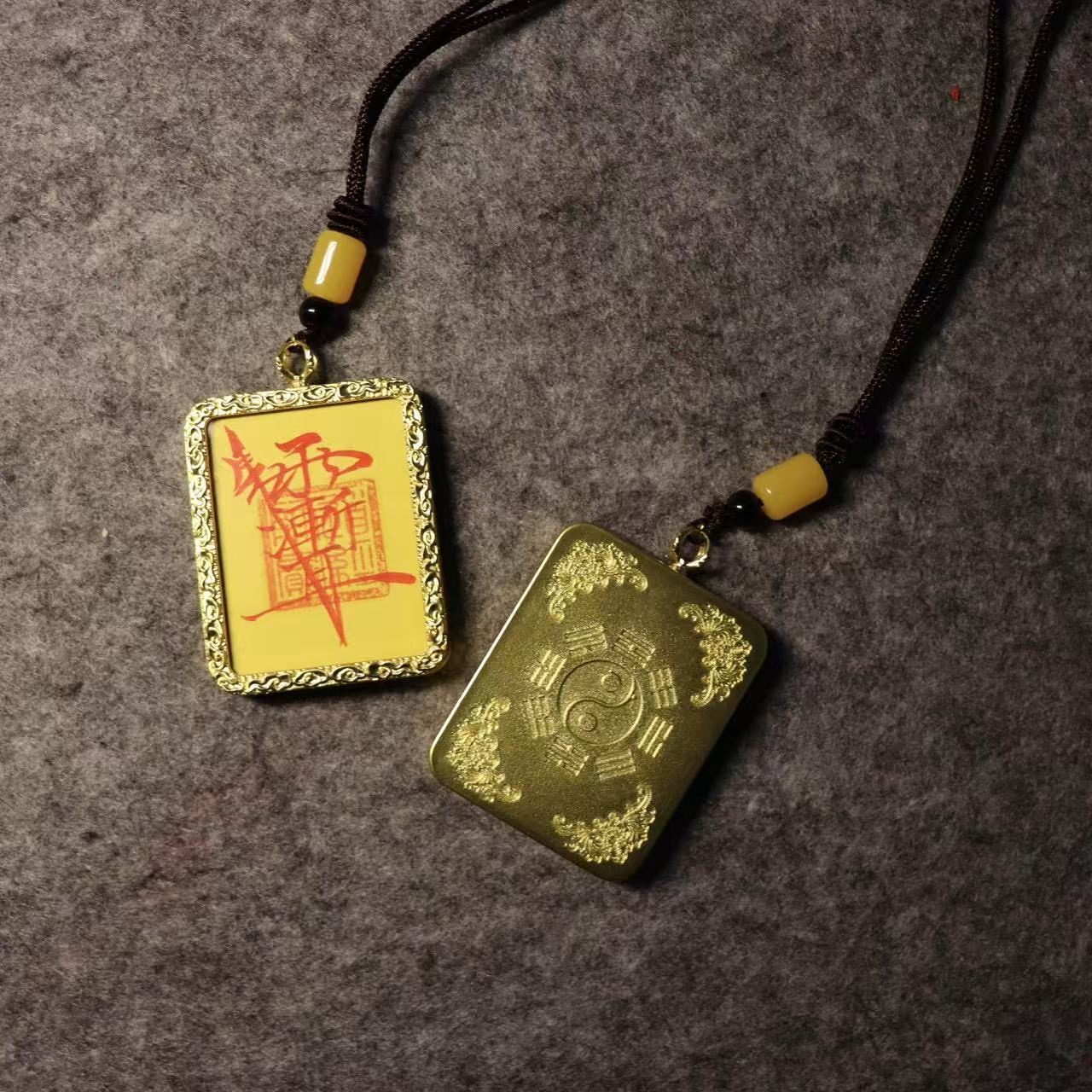 描金道系唐卡紫薇讳护身牌五路财神卡保平安