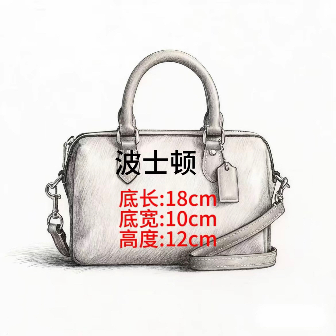 MINI波士顿小枕头包 斜挎手提时尚潮流百搭经典