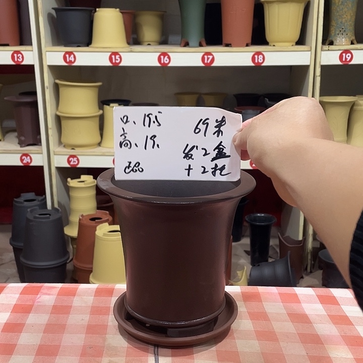 宜兴丁山张伟花盆