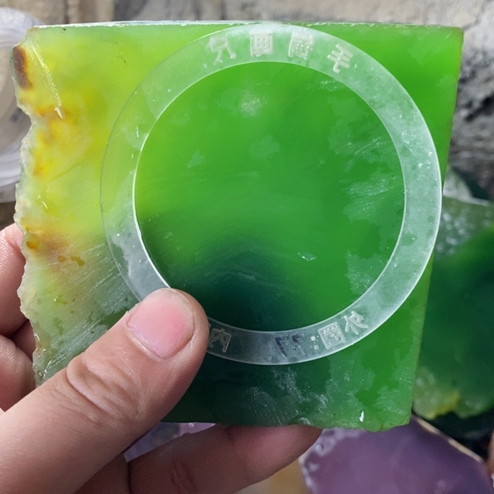 军***興定制玛瑙私人定制玛瑙62