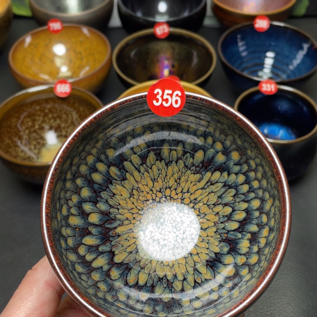 茶盏356 建窑建盏茶盏