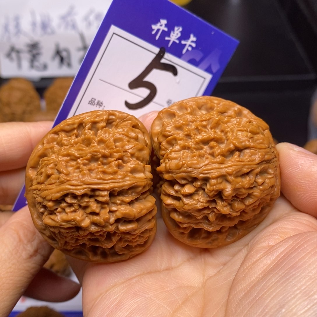 文玩核桃把件5号南疆45尺