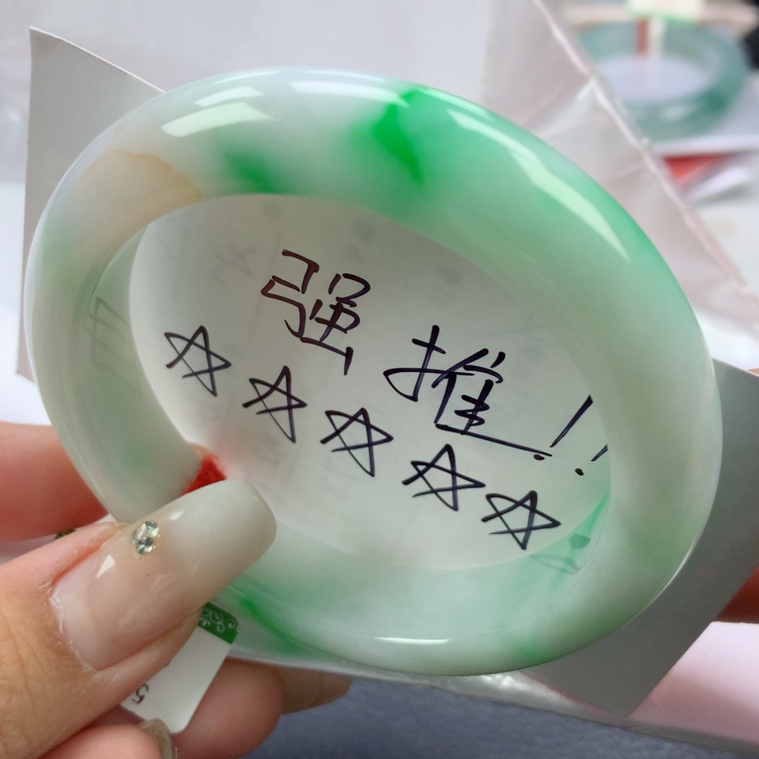 翡翠手镯未镶嵌55正