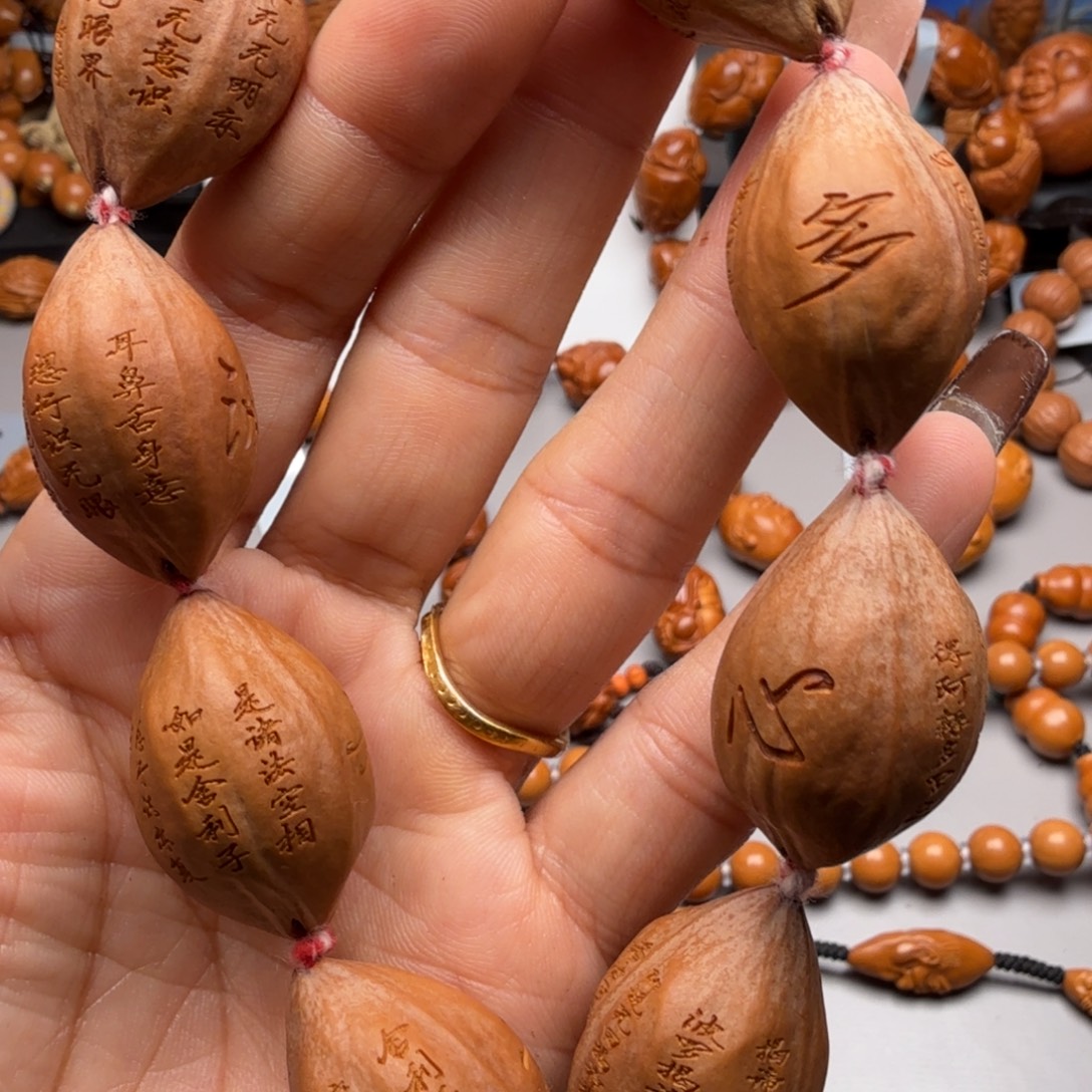 橄榄核手串/手链橄榄核