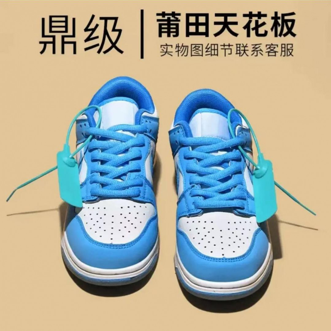 ABC MeHG小麦色黑白熊猫男鞋低帮小白鞋春秋新款板鞋