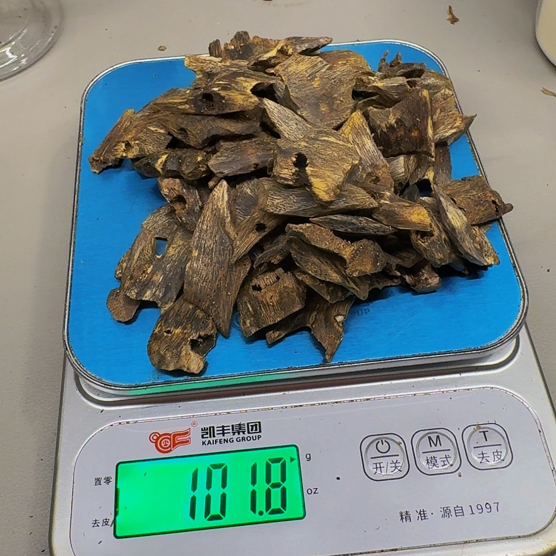 澎***所香料白棋101克，，，，，，