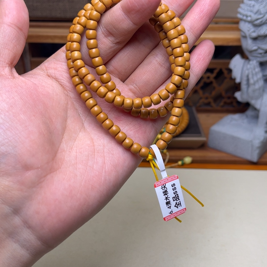 橄榄核把件sss橄榄核核尖@@长串6.4