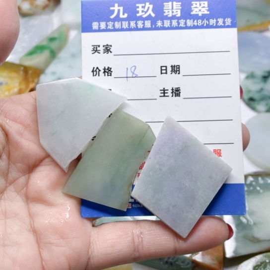 翡翠颈饰未镶嵌翡翠