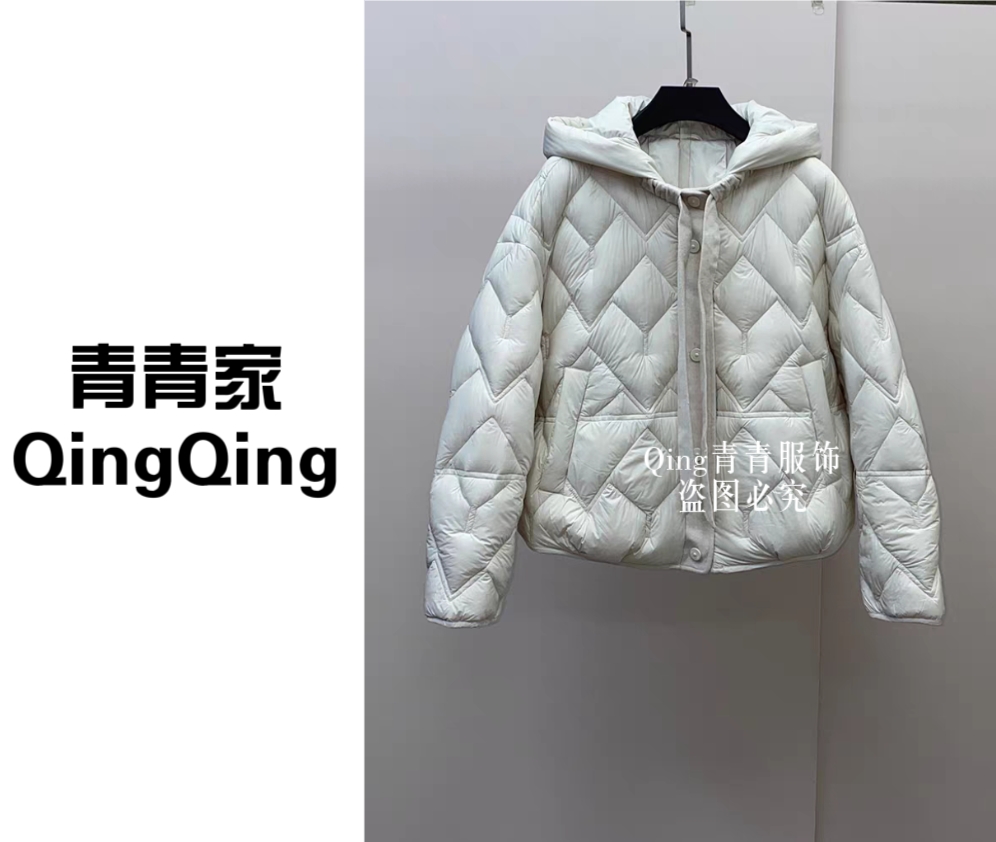 青青家【90白鸭绒】连帽时尚百搭羽绒服-8019
